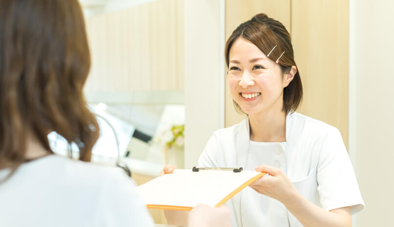 トータルフィーシステム